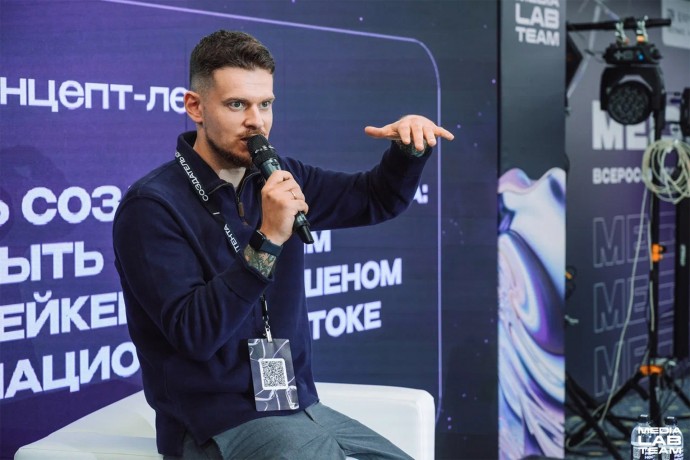 Владимир Тодоров на MEDIALABFEST научил молодых блогеров создавать контент