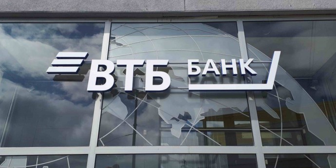 ВТБ увеличил портфель средств розничных клиентов на треть