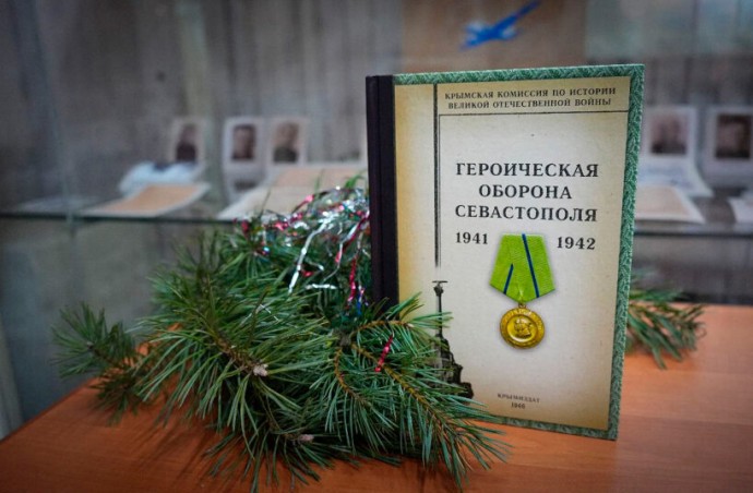 Город-герой Севастополь поздравил Хвойную с наступающим годом 80-летия Победы