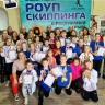 Крымчане достигли результатов в соревнованиях со скакалкой