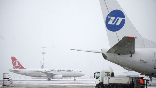 Началась проверка из-за вынужденной посадки борта UTair во Внуково