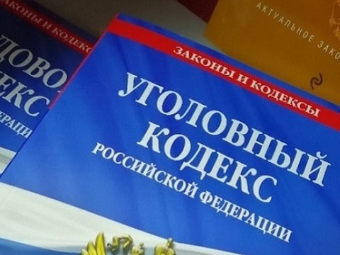 В Мордовии осужден сотрудник УИС, который за взятки позволял двум осужденным употреблять алкоголь