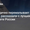 "Методично перемалывает ВСУ". В США рассказали о лучшем самолете России