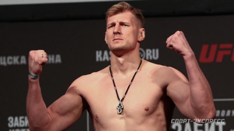 UFC 310: дата проведения турнира и какие бои планируются в главном карде