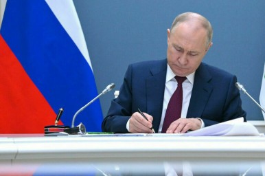 Какие законы подписал Путин 22 июля