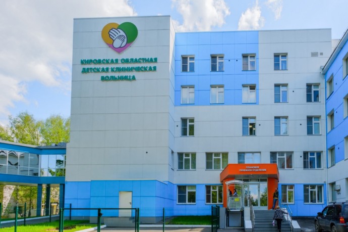 Минздрав Кировской области прокомментировал нарушения в детской больнице