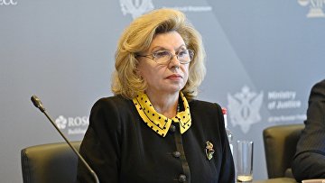 Москалькова требует восстановить права российских СМИ для работы на Олимпиаде