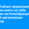 Игорь Кобзев предложил Россетям взять на себя функции системообразующей сетевой организации Приангарья