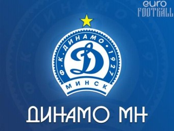 Минское «Динамо» уверенно одолело «Линкольн»