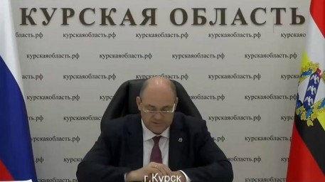 Под контролем ВСУ находятся 28 населённых пунктов Курской области — глава региона