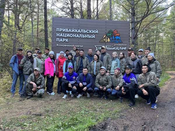 Бурятия участвует в спартакиаде сотрудников заповедников и нацпарков