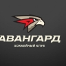 "Авангард" обыграл "Металлург"