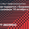 Тим Цзю подерется с Бахрамом Муртазалиевым 19 октября в США