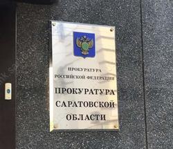 Ждут суда организаторы подпольного казино в гараже