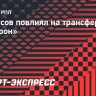 Черчесов повлиял на трансфер Дзюбы в «Акрон»