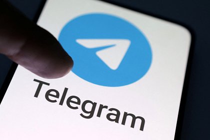 Суд оштрафовал Telegram за пропаганду ИГ