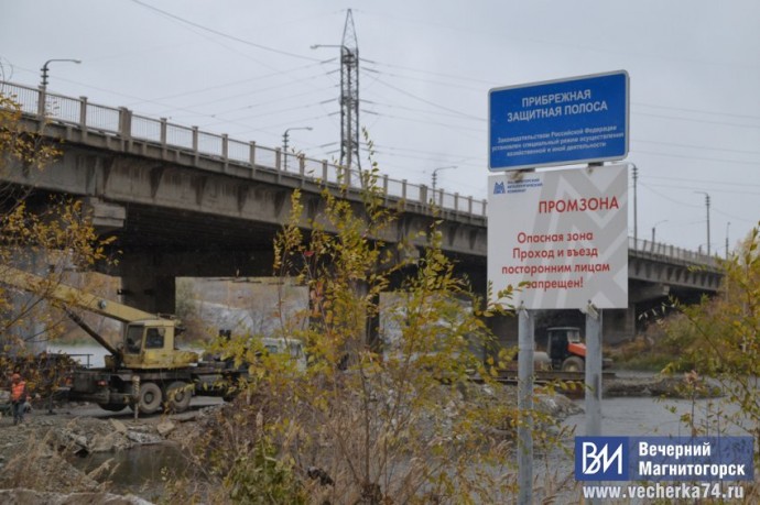 В Магнитогорске на время останется три моста