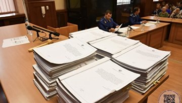 Суд рассмотрит дело о геноциде в Карачаево-Черкессии в годы ВОВ