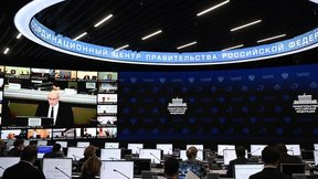 Дмитрий Чернышенко провёл заседание Комиссии по научно-технологическому развитию