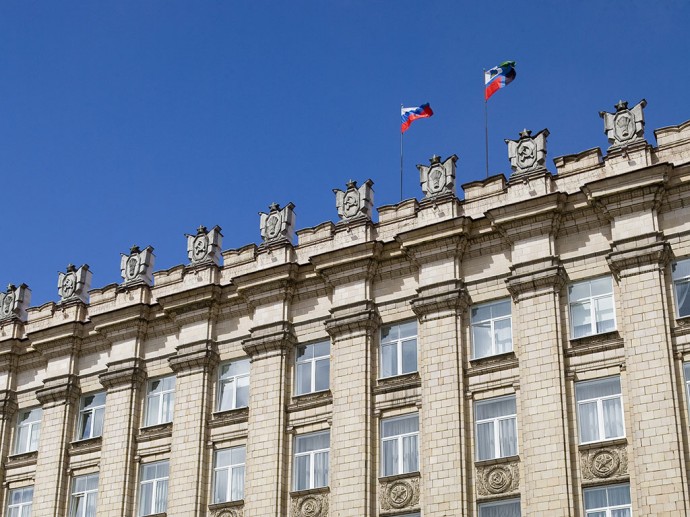 В правительстве Белгородской области начнут следить за опозданиями чиновников