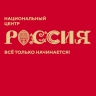 Национальный центр сохранит наследие выставки-форума «Россия»