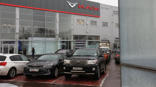 В России отзовут около 20 тысяч автомобилей Kaiyi