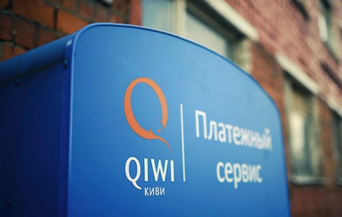 Акционеры Qiwi приняли решение о смене названия компании