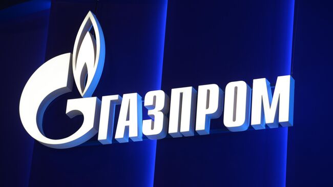 "Газпром" прекратит поставки газа в Молдавию