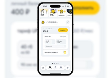 Мобильное приложение билайна получило крупнейшее обновление в истории