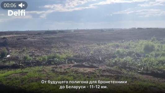 В Литве на границе с Белоруссией начали подготовку к строительству военного городка