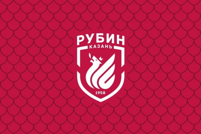 Состав "Рубина" может пополнить футболист из чемпионата Португалии