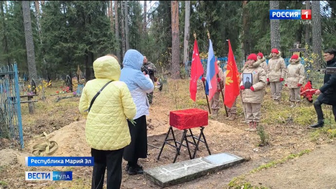 “Просто верх счастья”: тульские поисковики нашли останки героя