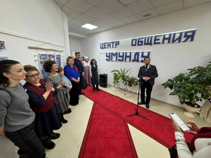 В Жиганске открыли центр общения «Умунду»