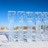 Фестиваль ледовых скульптур Olkhon Ice Fest открылся на острове Ольхон