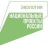 Подготовлены проекты расчистки рек Учи и Обноры в Ярославской области