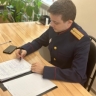 В Московской области местный житель признан виновным в совершении ряда тяжких преступлений