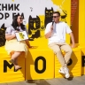 Вкус лета с любимым радио: в Москве провели «Пикник Юмор FM» и «Дискотеку Детского радио»