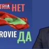 Неонацисты в Кишиневе возмущены: Приднестровье не считает себя Транснистрией!
