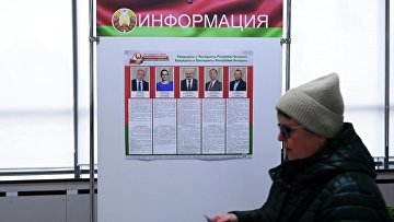 Выборы президента Белоруссии отразили свободу волеизъявления народа — миссия СНГ