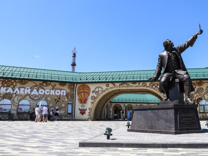 В белгородском парке «Калейдоскоп» строят аттракцион «Русские горки»