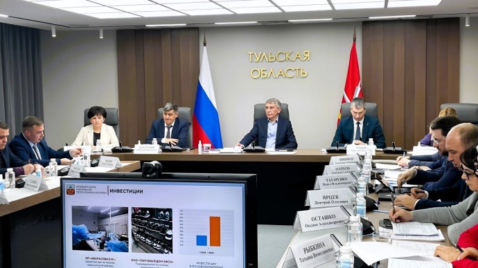 В правительстве Тульской области подвели итоги 2024 года для Тёпло-Огарёвского района
