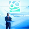 Глава Якутии поздравил мирнинцев с 60-летием района