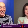 Гордон*** раскрыл «сенсацию»: сорвалась сегодняшняя встреча Путина и Трампа