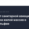 Самолет санитарной авиации рухнул на жилой массив в Филадельфии