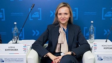 Булгакова рассказала о целях "Конкурса социальных архитекторов"