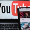 YouTube перестал работать в России