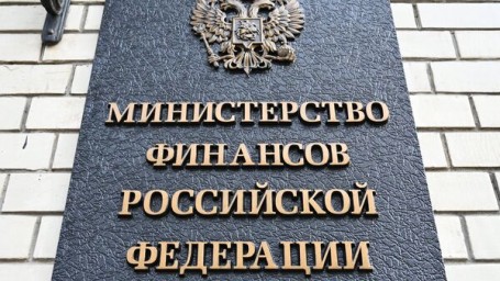 Минфин ведет переговоры о допуске инвесторов КНР на долговой рынок России