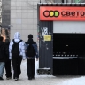 В магазинах сети «Светофор» были выявлены продукты поддельного качества