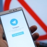 Турция планирует заблокировать доступ к Telegram