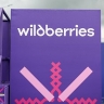 Домен Wildberries перешел к их общей с Russ компании РВБ